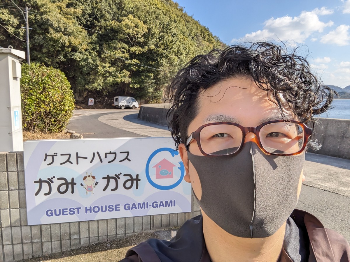 もすし